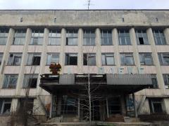 Pripyat City
